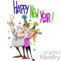 happy new year party invitation vector cartoon art