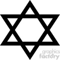 Jewish Star of David flat vector art