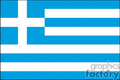 Greek Flag Clipart
