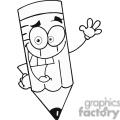 Cartoon Clip Art Image - Royalty-Free Vector Clipart Images Page # 1 at