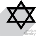 Jewish Star of David flat vector art with shadow