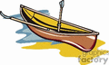 Clip Art Rowboat