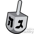 hanukkah Hebrew lettering dreidel flat vector art