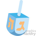 hanukkah Hebrew dreidel flat vector art no shadow