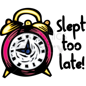 slept too late digital planner sticker