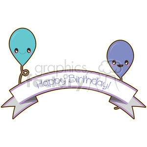 Birthday Banner cartoon character vector clip art image