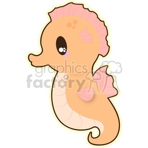 Seahorse Baby