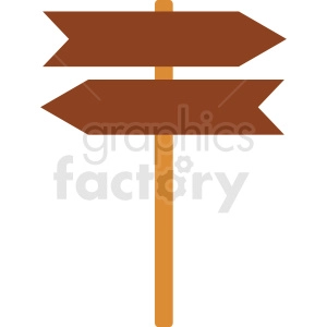 double street sign vector