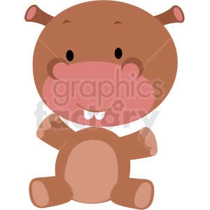 The image depicts a cute, cartoon-style illustration of a hippopotamus. It has a large, round head with small ears and eyes, and a big smiling mouth with two teeth visible. The body is squat with little stubby arms and legs.