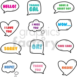 speech texting chat vector art bundle