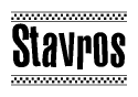 Nametag+Stavros 