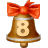 This gif animation shows a bell with a red bow on the top. It has the number 8 inside