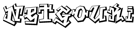 The clipart image features a stylized text in a graffiti font that reads Netgouki.