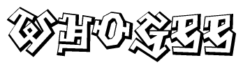   The clipart image features a stylized text in a graffiti font that reads Whogee. 