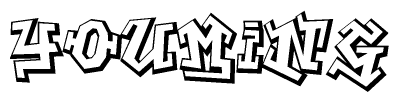 The image is a stylized representation of the letters Youming designed to mimic the look of graffiti text. The letters are bold and have a three-dimensional appearance, with emphasis on angles and shadowing effects.