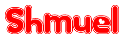 The image displays the word Shmuel written in a stylized red font with hearts inside the letters.