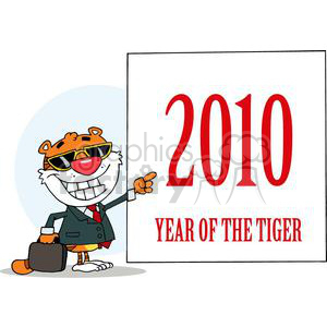 2010 Year of the Tiger Cartoon