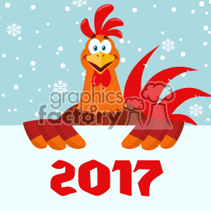 A cartoon rooster mascot in front of a snowy background with the year 2017 displayed.