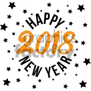 2018 happy new year burst