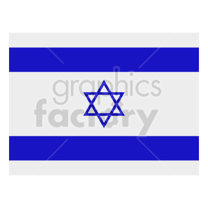 israel flag vector clipart