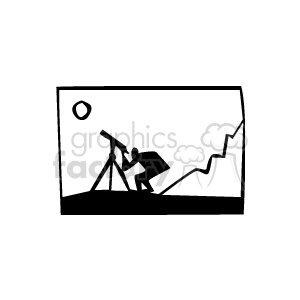 Observing Progress with Telescope