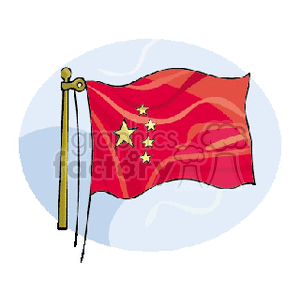 Flag of China