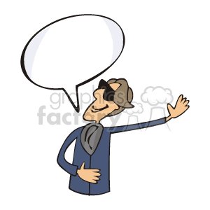 A clipart image of a person wearing sunglasses and a blue jacket, gesturing with one hand, and having a speech bubble above their head.