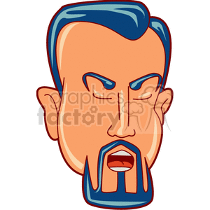 Yawning Man with Goatee