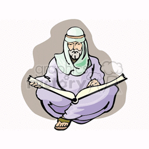 Islamic Spiritual Reading