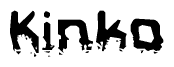 The image contains the word Kinko in a stylized font with a static looking effect at the bottom of the words