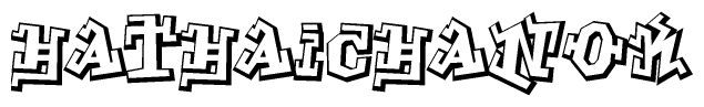 The clipart image features a stylized text in a graffiti font that reads Hathaichanok.