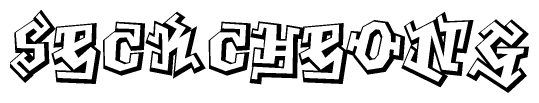 The image is a stylized representation of the letters Seckcheong designed to mimic the look of graffiti text. The letters are bold and have a three-dimensional appearance, with emphasis on angles and shadowing effects.