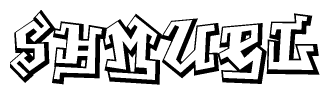 The clipart image features a stylized text in a graffiti font that reads Shmuel.
