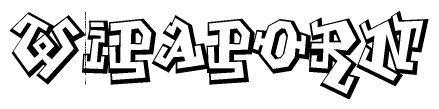 The clipart image features a stylized text in a graffiti font that reads Wipaporn.