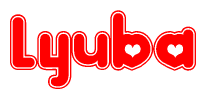 The image displays the word Lyuba written in a stylized red font with hearts inside the letters.