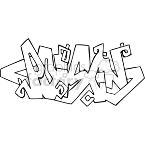 A black and white graffiti style drawing a street name tag, featuring bold, stylized lettering with abstract shapes and curves.