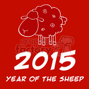 Royalty Free Clipart Illustration Year Of Sheep 2015 Design Card