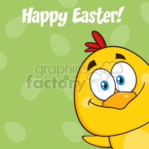 royalty free rf clipart illustration smiling yellow chick cartoon character peeking around a corner vector illustration greeting card