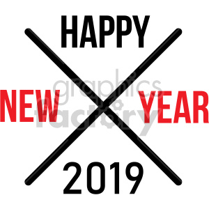 happy new year 2019 cross