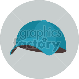 Clipart image of a blue baseball cap facing forward.