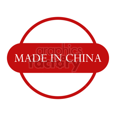 Made in China image