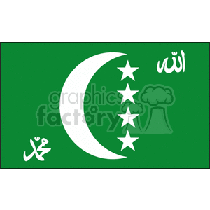 The image depicts a green flag with a white crescent moon and five white stars on the right side. In addition, there is Arabic script on both the left and right side of the flag. This flag does not correspond to any current national flag, but could be a representation for a fictional or symbolic entity, potentially illustrating Islamic symbolism due to the crescent moon and stars along with the Arabic script.