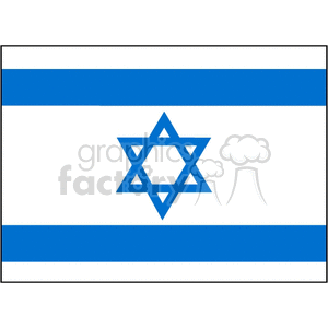 The clipart image shows the flag of Israel, which consists of a white field with two horizontal blue stripes near the top and bottom, and a blue Star of David (Magen David) in the center.