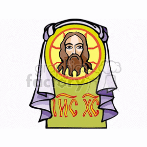 Illustration of Jesus with religious symbols, featuring a bearded figure surrounded by a halo and religious text.