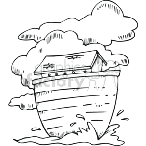 Noahs Ark coloring page