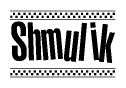 The image is a black and white clipart of the text Shmulik in a bold, italicized font. The text is bordered by a dotted line on the top and bottom, and there are checkered flags positioned at both ends of the text, usually associated with racing or finishing lines.