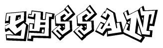 The clipart image features a stylized text in a graffiti font that reads Ehssan.