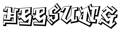 The clipart image features a stylized text in a graffiti font that reads Heesung.