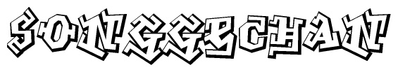 The image is a stylized representation of the letters Songgechan designed to mimic the look of graffiti text. The letters are bold and have a three-dimensional appearance, with emphasis on angles and shadowing effects.