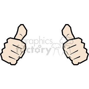 Illustration of two hands with thumbs up.